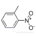 Бензол, 1-метил-2-нитро CAS 88-72-2